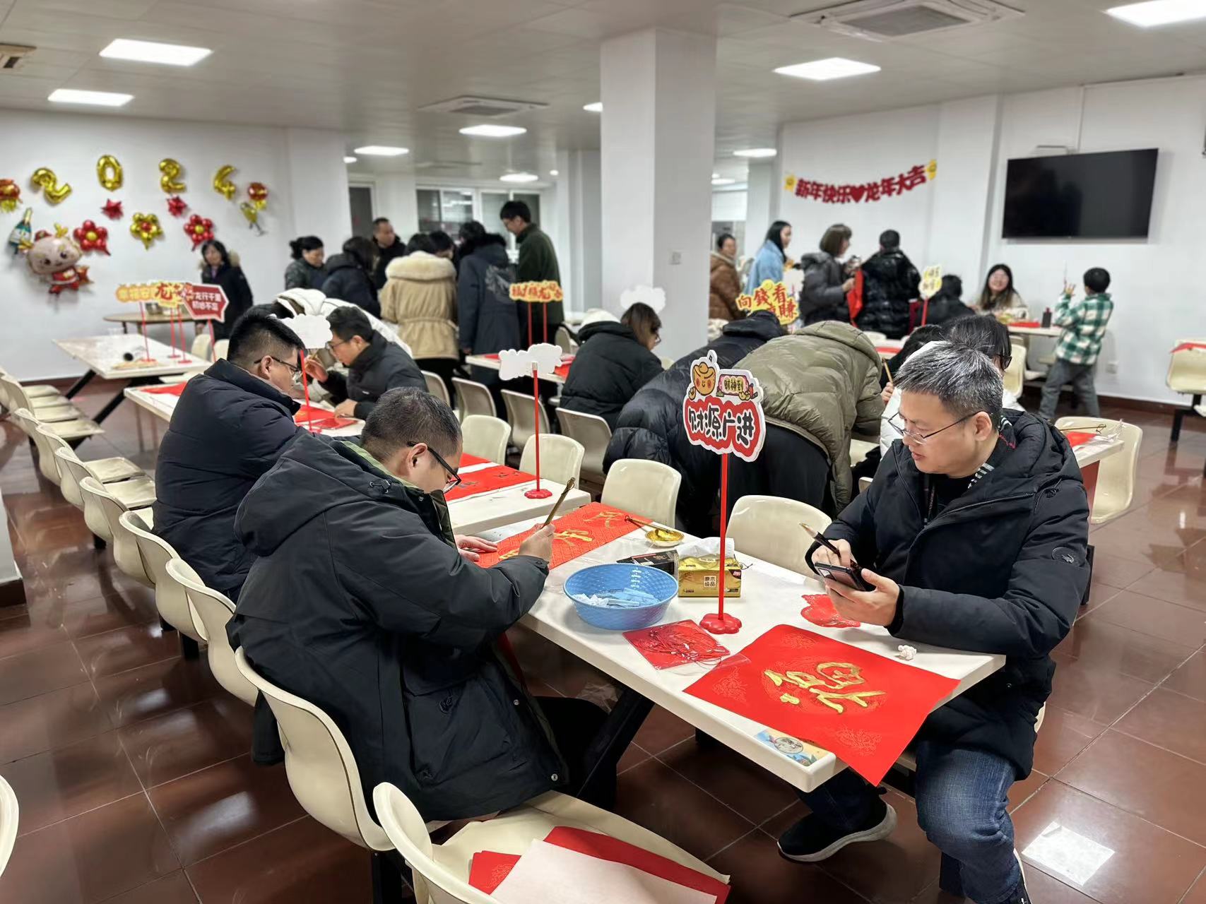 “迎春接福，共慶佳節(jié)”包餃子、寫春聯(lián)活動1 (25).jpg